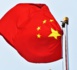 Les États-Unis saisissent le consulat chinois d’Houston, les Chinois l’américain de Chengdu