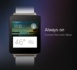 "G-Watch" : une montre connectée sur Android Wear