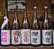 Le Japon veut que les jeunes boivent plus