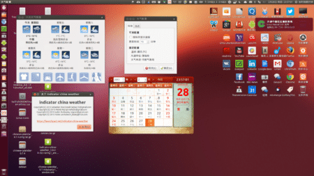 Windows 8 interdit d'utilisation sur les ordinateurs de l'administration... en Chine
