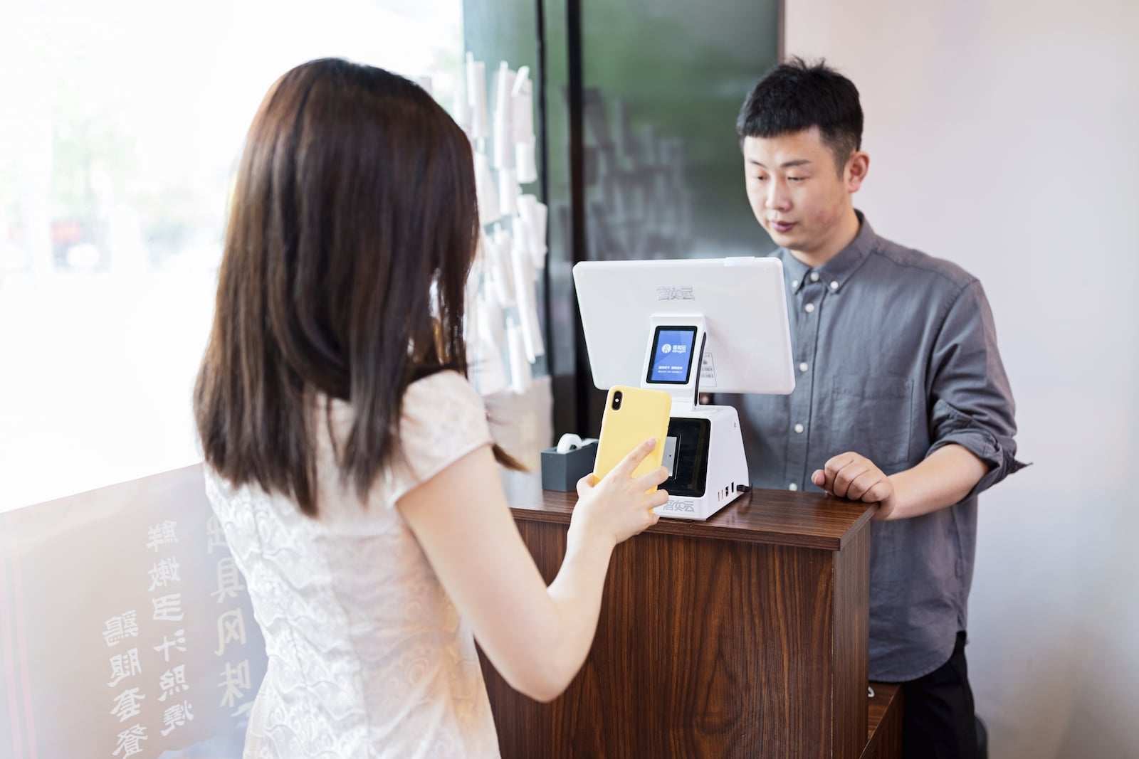 Chine : vers la fin du liquide avec le paiement biométrique